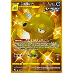 178 / 163 Octillery Rara Segreta Gold foil (EN) -NEAR MINT-