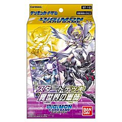 Parallel World Tactician starter deck (EN)