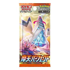 Sword and Shield Skyscraping Perfection busta 5 carte Japan (JP)