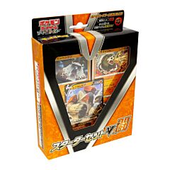 Sword and Shield Starter Set V -Tou (JP)