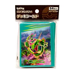 Proteggi carte standard pacchetto da 64 bustine Sword and Shield Dynamax Rayquaza (JP)