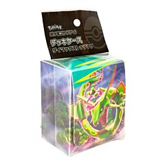 Porta mazzo verticale Sword and Shield Dynamax Rayquaza (JP)