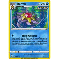053 / 264 Starmie Rara Holo foil (IT) -NEAR MINT-