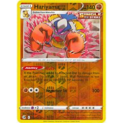 143 / 264 Hariyama Non Comune Reverse foil (EN) -NEAR MINT-