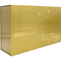 25th Anniversary Golden Box (JP)