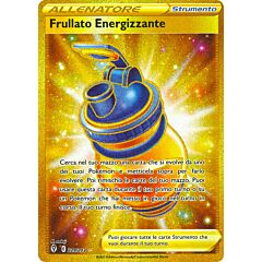 229 / 203 Frullato Energizzante Rara Segreta Gold foil (IT) -NEAR MINT-