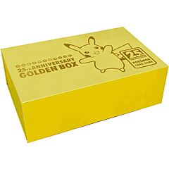 25th Anniversary Golden Box (ZH)