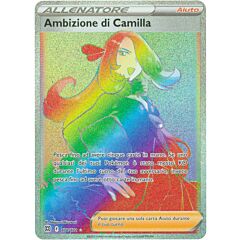 178 / 172 Ambizione di Camilla Rara Segreta Rainbow foil (IT) -NEAR MINT-
