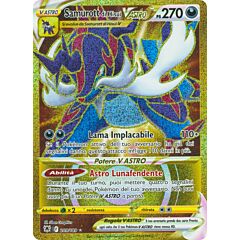 209/189 Samurott di Hisui VASTRO Rara Segreta Gold foil (IT) -NEAR MINT-