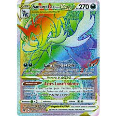 197/189 Samurott di Hisui VASTRO Rara Segreta V ASTRO Rainbow foil (IT) -NEAR MINT-