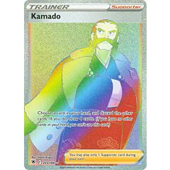 205/189 Kamado Rara Segreta Rainbow foil (EN) -NEAR MINT-