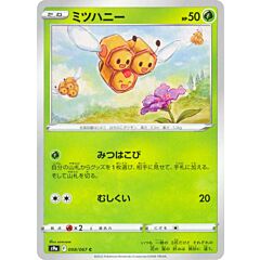 008 / 067 Combee Comune normale (JP) -NEAR MINT-
