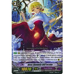 G-BT04-ITRe2 Alice, Bambola dell'Incubo rara foil (IT) -NEAR MINT-