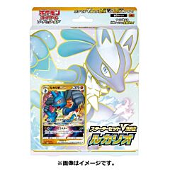 Sword & Shield Starter Set Lucario VSTAR (JP)