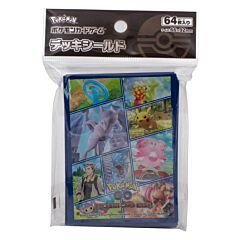 Proteggi carte standard pacchetto da 64 bustine Sword and Shield Pokemon GO (JP)