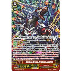 G-BT05-ITS04 Gluttony Dogma, Regnante Assoluto speciale foil (IT) -NEAR MINT-