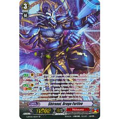 G-BT05-ITS03 Shiranui, Drago Furtivo speciale foil (IT) -NEAR MINT-