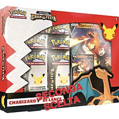 Collezione Gran Festa Charizard V di Lance (IT) -SECONDA SCELTA-