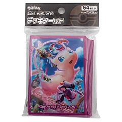 Proteggi carte standard pacchetto da 64 bustine Sword and Shield Dynamax Mew (JP)