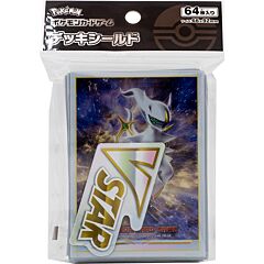 Proteggi carte standard pacchetto da 64 bustine Sword and Shield Arceus V Star Marker (JP)