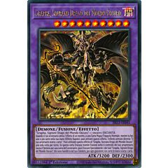 SR13-IT041 Grapha, Sovrano Drago del Mondo Oscuro Ultra Rara 1a Edizione (IT) -NEAR MINT-