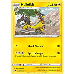 050 / 159 Heliolisk Rara normale (IT) -NEAR MINT-