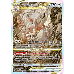 GG56 / GG70 Zoroark di Hisui V ASTRO Ultra Rara Galarian Gallery foil (IT) -NEAR MINT-