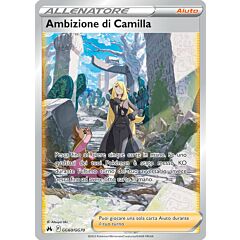 GG60 / GG70 Ambizione di Camilla Ultra Rara Galarian Gallery foil (IT) -NEAR MINT-