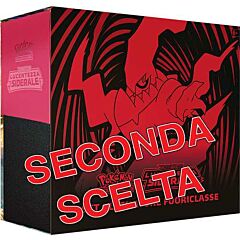 Set Allenatore Fuoriclasse Spada e Scudo Lucentezza Siderale (IT) -SECONDA SCELTA-