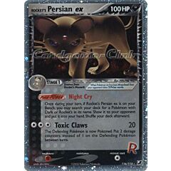 116 / 115 Persian EX rara ex foil (EN) -NEAR MINT-