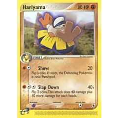 033 / 109 Hariyama non comune (EN) -NEAR MINT-