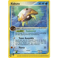 039 / 100 Kabuto non comune (EN) -NEAR MINT-