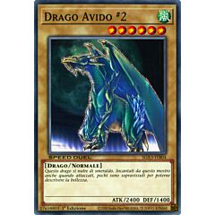 SGX3-ITB04 Drago Avido #2 Comune 1a Edizione (IT) -NEAR MINT-