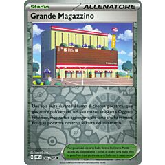 196 / 197 Grande Magazzino Comune foil reverse (IT) -NEAR MINT-