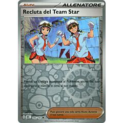 195 / 197 Recluta del Team Star Non Comune foil reverse (IT) -NEAR MINT-