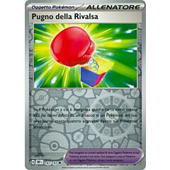 197 / 197 Pugno della Rivalsa Non Comune foil reverse (IT) -NEAR MINT-