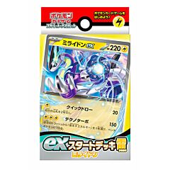 SV EX Starter Deck Electric Miraidon (JP)