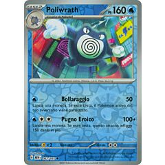 062 / 165 Poliwrath Non Comune foil reverse (IT)