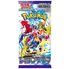 Scarlet & Violet Raging Surf busta 5 carte (JP)