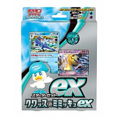 Scarlet & Violet EX Starter Set Quaxly & Mimikyu EX (JP)