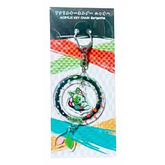 World Championships Yokohama Japan 2023 Portachiavi Acrylic Key Chain Sprigatito (JP)