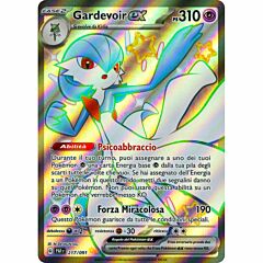 217 / 091 Gardevoir ex Rara Segreta Full Art foil (IT) -NEAR MINT-