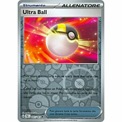 091 / 091 Ultra Ball Non Comune foil reverse (IT) -NEAR MINT-