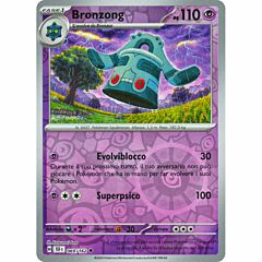 069 / 162 Bronzong Non Comune foil reverse (IT)