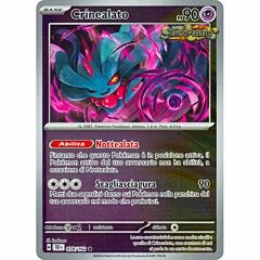 078 / 162 Crinealato Rara foil reverse (IT)