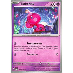 082 / 182 Tinkatink Comune normale (IT) -NEAR MINT-