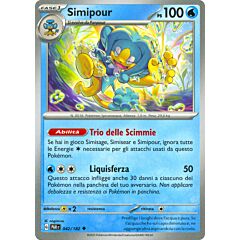 042 / 182 Simipour Non Comune normale (IT) -NEAR MINT-