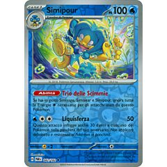 042 / 182 Simipour Non Comune foil reverse (IT) -NEAR MINT-