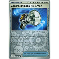 160 / 182 Contracchiappa-Pokemon Non Comune foil reverse (IT) -NEAR MINT-