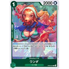 OP08-034 Wanda rare foil (JP) -NEAR MINT-